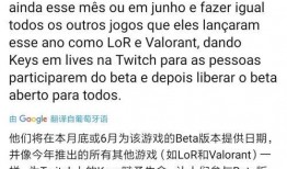 lasb最新爆料,行业巨变背后的惊人内幕