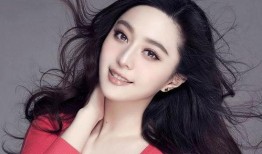 最新范冰冰爆料,揭开娱乐圈背后惊人真相